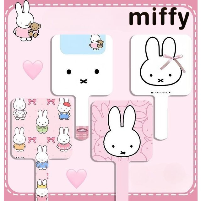 Cute Miffy Rabbit Sweet Creative Cartoon Pattern New Travel Portable Fashion Handheld Small Makeup Mirror for men and Women