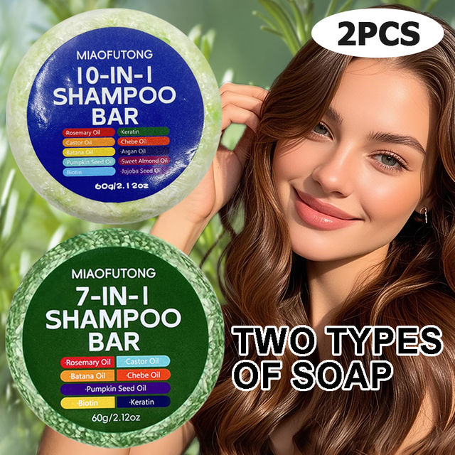 2PCS Multi in One Shampoo Soap, 7-in-1 and 10 in One Shampoo Soap, Rich in Ingredients Such as Rosemary, Keratin,