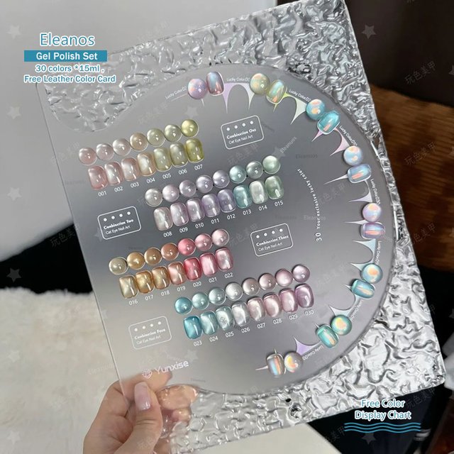 Eleanos 30pcs Aurora Cat Eye Gel Set WIth Aurora Powder Shiny Shimmer Fairy Crystal Magnetic Gel Nail Polish UV/LED Gel Polish