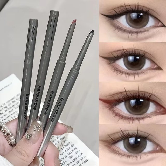 Glue Eyeliner, Sleeping Silkbrush, Natural Color, Long-Lasting Eye Makeup, Waterproof and Sweat-Proof, Easy to Apply Makeup