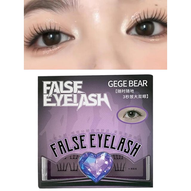 Glue-free Eyelashes Self Adhesive Individual DIY Makeup Eyelash Natural Fluffy Manga Lash Extension Eye-Enlarging Beauty Makeup