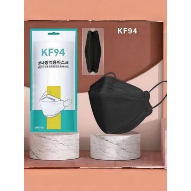 Adult KF94 Face Masks 4 Layers, Premium Melt-Blown Material, Breathable White Black Disposable Masks for Daily Use