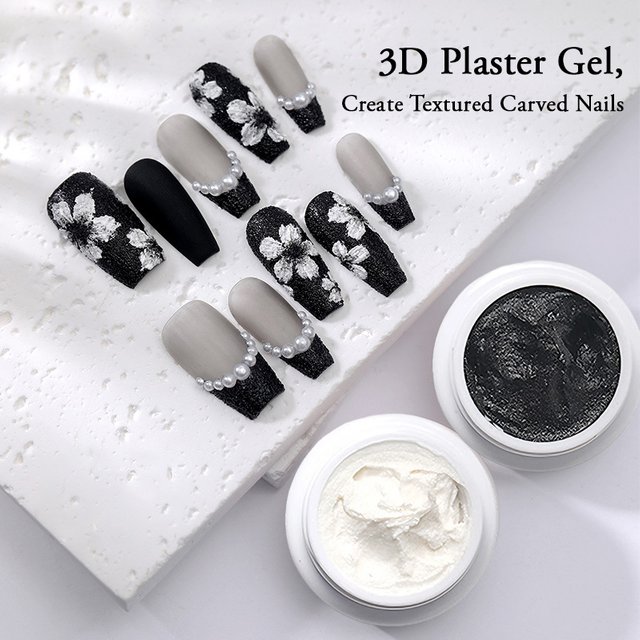 2pcs Gel Nail Art Plaster Effect 3D Sand Texture No Need Top Coat Gel Polish UV Nail Polish Lacquer Varnish