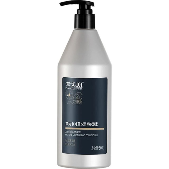Zhangguang 101 revitalisant réparateur hydratant à base de plantes Anti-perte de cheveux produits de soins capillaires épaissir après-shampooing