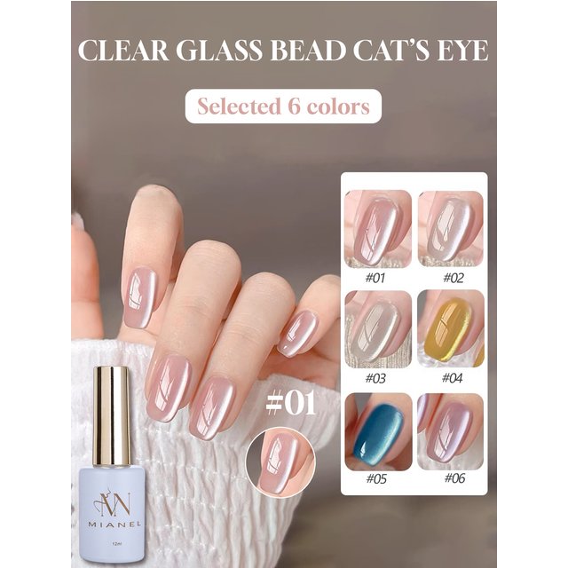 MIANEL 12ML Glass Bead Cat Eye Gel Nail Polish Flash White Spar Nude Color Magnetic Nail Polish White Nails Summer Nails 1-12pcs