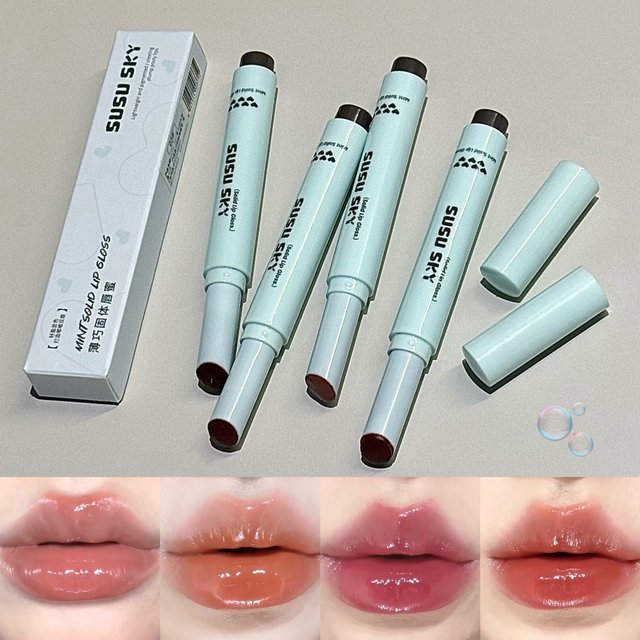 Thin & Soft Solid Lip Gloss Hydrating Shiny Lip Balm Sheer Gloss Lip Stick Daily Lip Makeup