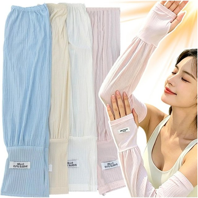 Ice Silk Arm Sleeves Women Summer UV Protection Cooling Breathable Loose Fit Sunscreen Long Gloves with Finger Holes for Driving