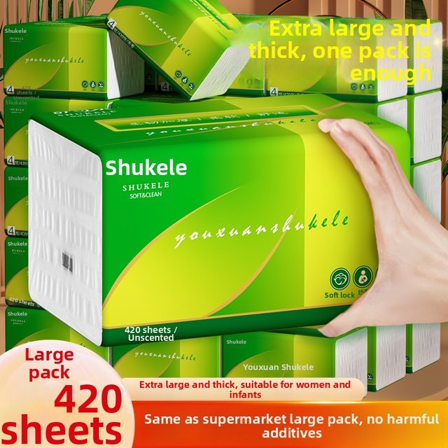12-24 Packs Of Large Sized Toilet Paper, Living Room Napkins, 420 Large Sized Soft Facial Tissues, Hand Wipes, Sanitary Napkins