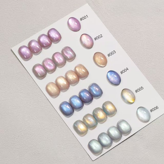 12ML PCS Halloween Hot Selling Autumn Nails Silk Aurora Cat Eye Magnet Gel Nail Polish Green Nails Gold Nails Popular Strobe Gla