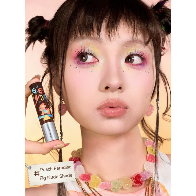 Chéeryep Qianyan Solid Lip Gloss Water Light Mirror Lipstick Long-lasting Moisturizing Water Light Essence Lip Glaze