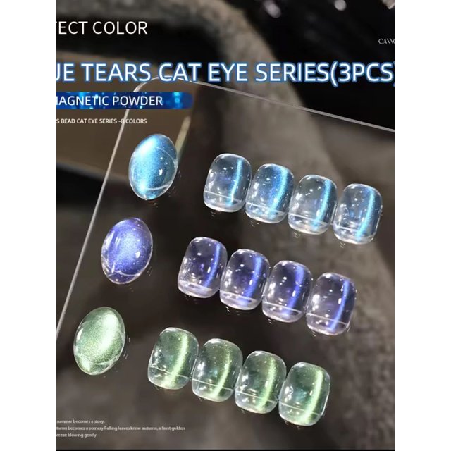 MIANEL Blue Tears Series Cat Eye Gel Nail Polish Unique Blue Color Magnetic Powder Dreamy Romantic Clear Feeling Blue Nails