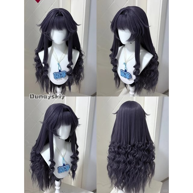 Kisekiya*/La fleur parfumée fleurit avec dignité Waguri Kaoruko Perruque d'anime haut de gamme Plusieurs styles Couleur dégradée Postiche de cosplay