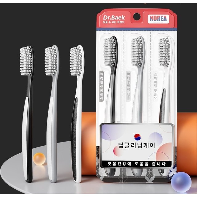 3/6/9 Black, White and Gray High-End Color Combination Pack, Long-Headed, Large-Head Toothbrush, Hard and Deep Cleaning, Adult t