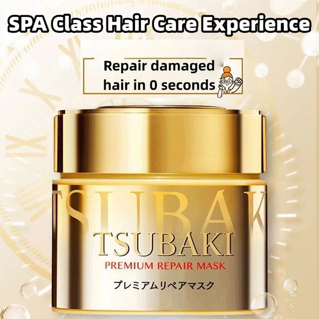 TSUBAK Little Gold Bottle Anti-Frizz Repair Hair Mask Conditioner 0-second Repair Hair Mask For Smoothing Resilient Hair Strands