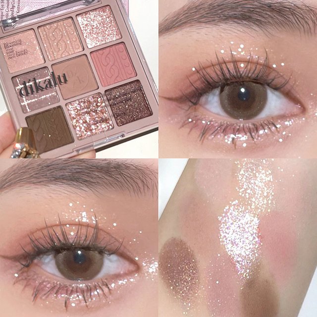 DIKALU Spring And Summer New Eyeshadow Palette Oh Rosy Nine Palace Grid Auto Focus Low Saturation Smoke Powder Rose Plate