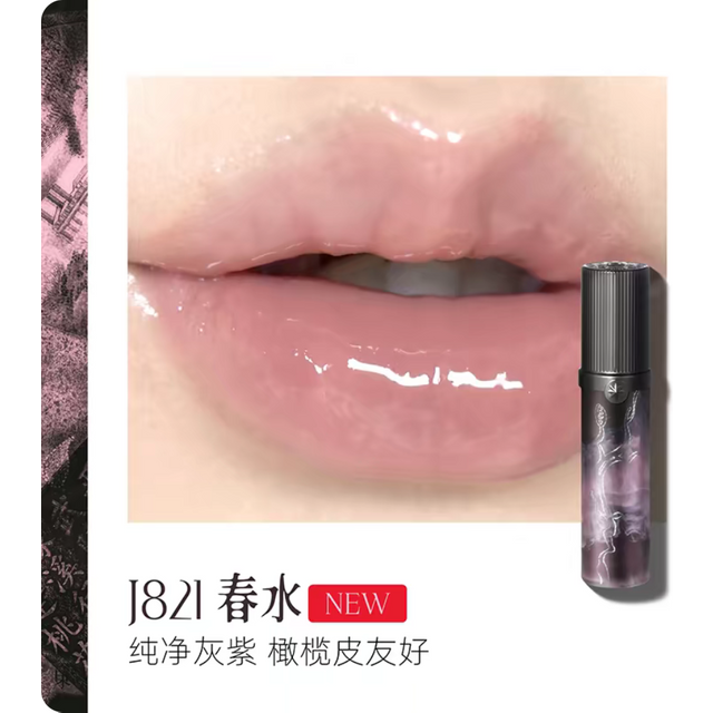 Girlcult Nanyang Liquid Lipstick Essence Lip Gloss Watery Moistrue Lip Tint Longlasting 3.5ml Girl Cult Makeup Cosmetics