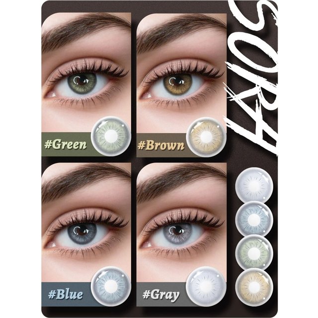 VISUASHOW Meteor Brown Colored Contact Lenses 14.2mm Half Yearly Small Pupils Natural Soft Lens Fashion Cosmetic Eye Contacts