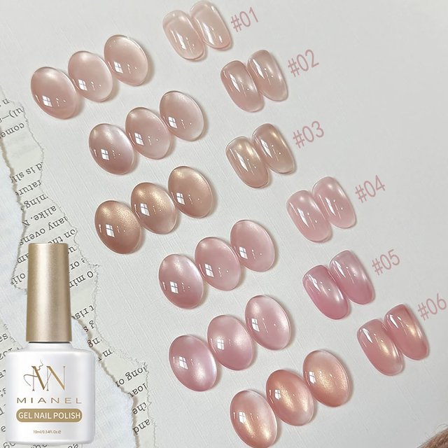 MIANEL 10ML Lover Cat Eye Gel Nail Polish 2026 Spring/Summer New Arrival Sparkly Nude Pink Glass Bead Golden Shimmer Nail Art