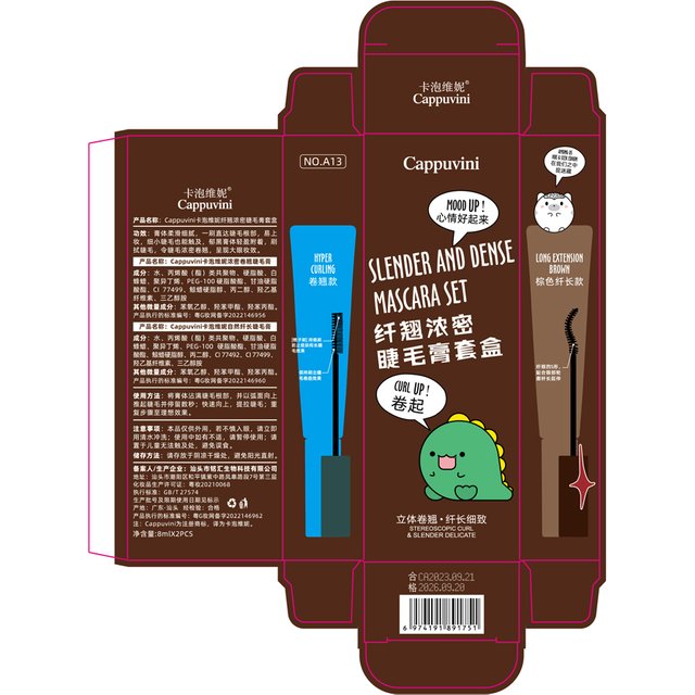 Waterproof Smudge Proof Mascara, Cute Animal Tube, Lengthening & Curling, Natural Look Lashes, Cappuvini