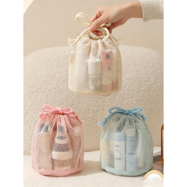 Travel Toiletry Bag - Large Capacity Mesh Fabric Breathable Storage Bag for Miscellaneous Items - Visible Makeup Bag - Drawstring