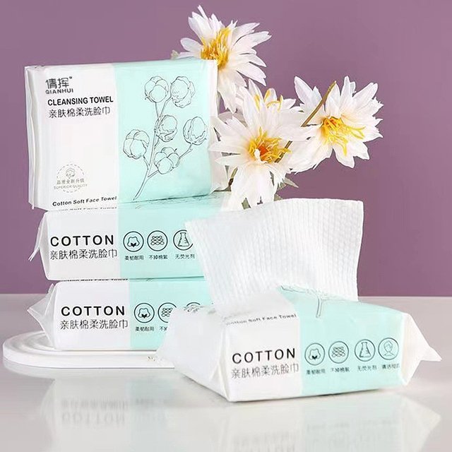 Clean Disposable Face Towel Travel Facial Cleansing Wet And Dry Makeup Remover Pearl Cotton Soft Makeup Nonwoven Towel