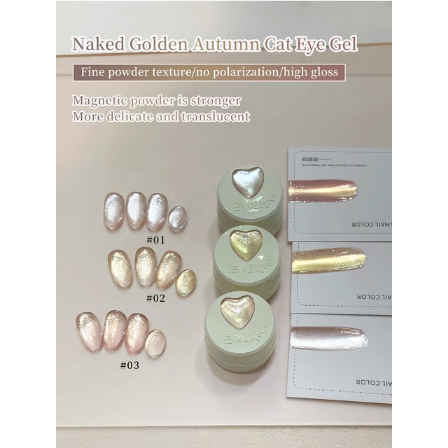 5g Golden Autumn Moonlight Crystal Cat Magnetic Gel Nail Polish Autumn Winter Nails Glass Cat Eye Soak Off UV Nail Varnish