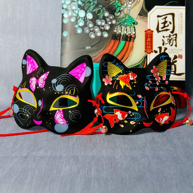 Masque facial de chat de Style noir, demi-visage japonais, masque complet de maître Anime renard Yin