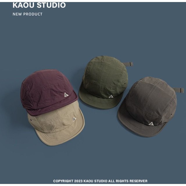 Unisex Short Brim Baseball Cap Quick-Dry Adjustable Camping Hat Sun Protection Sunscreen Cap