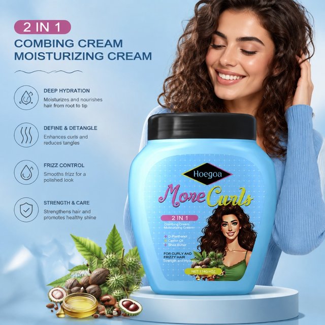 2‑In‑1 Curly Hair Combing Moisturizing Cream Shea Butter Castor Oil Detangle Frizz Control Define Curls Nourish Frizzy Hair Care