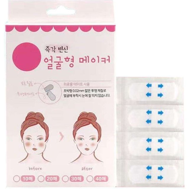 Invisible V Face lifting Tapes Wrinkle Removal Sticker Forehead Neck Chin Sticker Anti Aging Patch Facial Slimming Firming 40pc