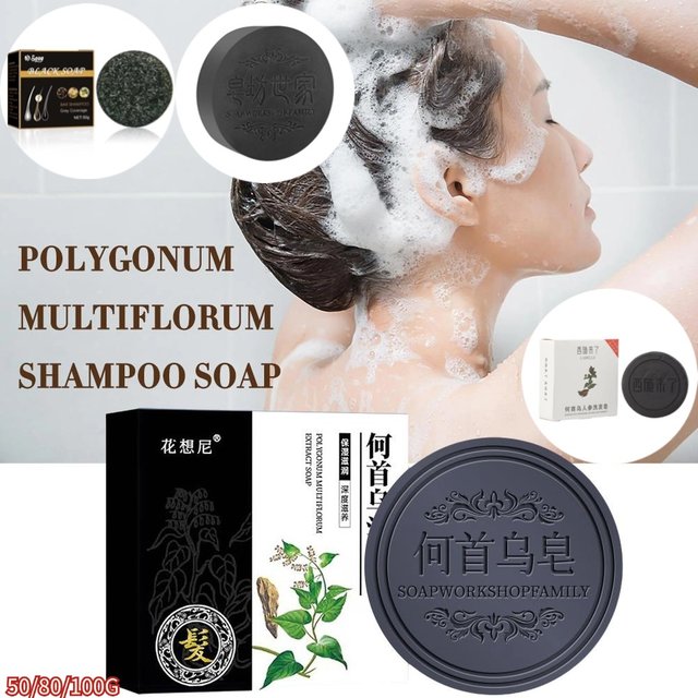 Polygonum cheveux assombrissant shampooing barre de savon réparation gris blanc couleur des cheveux