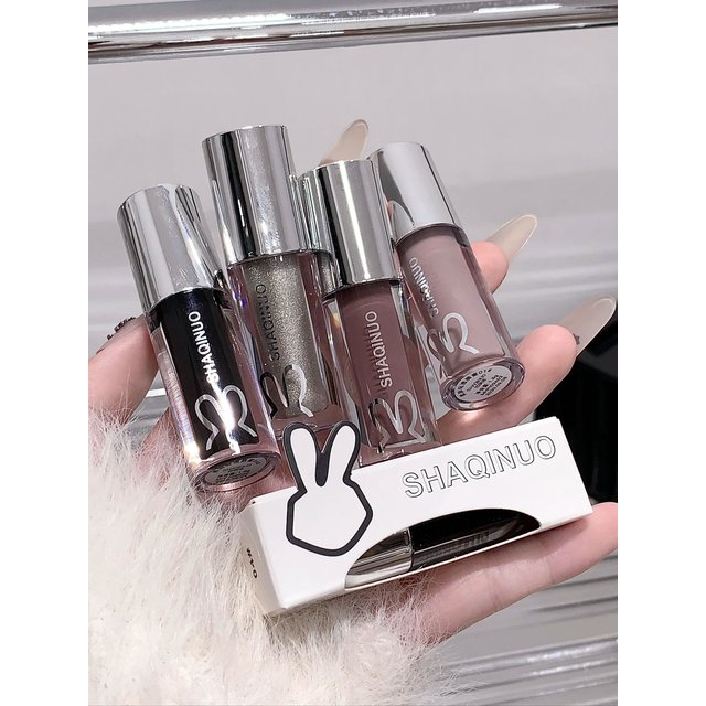 SHAQINUO Water Light Mirror Lip Gloss Lasting Moisturizing Cool Black Silver Gray Pearlescent Fine Sparkling Lipstick Lip Oil
