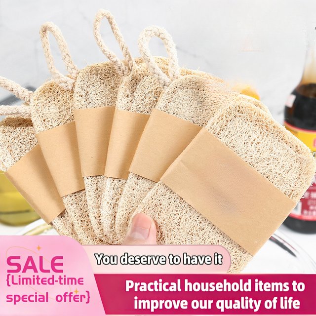 1/6pcs Natural Loofah Exfoliating Sponges - Gentle Body Scrubber for Shower & Bath, Bamboo Fiber Cleaning Pads
