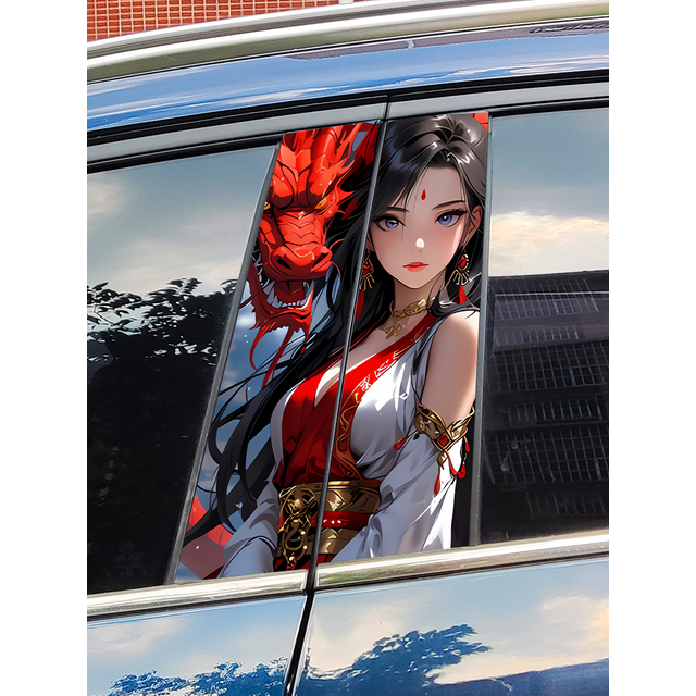 Dragon Girl Car Stickers Anime Auto B Pillar Waterproof Decoration Cover Scratches Car Doors Pillar Sunscreen Decals Accessories