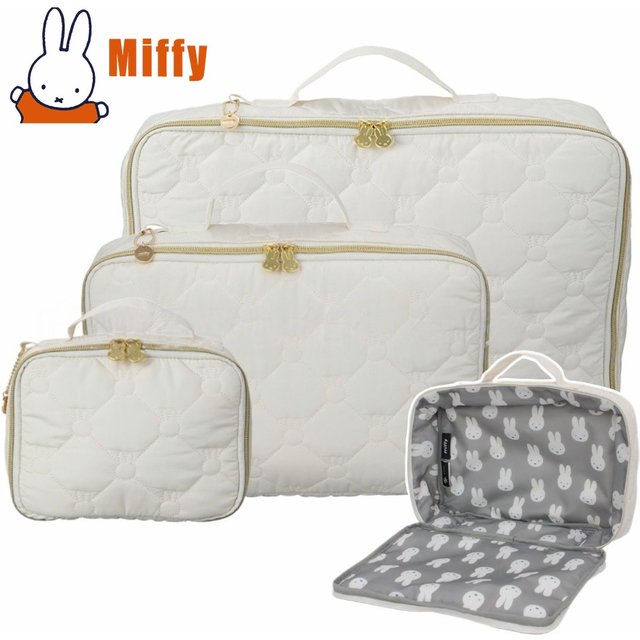 Kawaii Miffy Travel Organizer Bag Cute Rabbit Quilted Makeup Pouch 3Pcs Set Waterproof Large Capacity Luggage Packing Cubes Gift