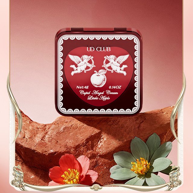 Cupid Solid Perfume for men & Women Long-lasting Fragrance Body Balm Fresh Flora Scent Portable Fragrance Balm