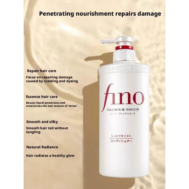 Japan Fino Softness Improvement Hair Conditioner Silver Diamond Hair Mask Oil Control Fluffiness Improvement Shampoo-Original