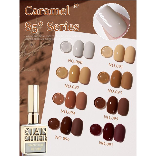 New Autumn-Winter Caramel Gel Nail Polish - 8 Colors Hit Brightening Salon Gel Nail Supplies Nail Art Design DIY Women Gif