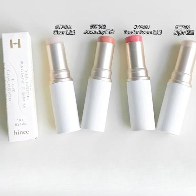 Hince Multiple Shades Dimension Radiance Balm Highlighter Stick Hydrating Radiant Glow Portable Face Makeup Skin Brightening