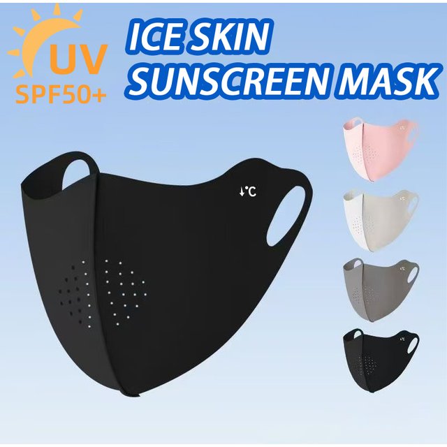 3D Seamless Full‑Face Ice Silk Mask, Unisex Thin Breathable UV‑Protective Summer Face Mask