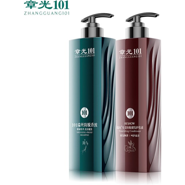 Zhangguang 101 Anti perte de cheveux Shampooing Anti-chute 360g gingembre nourrissant revitalisant pour cheveux ensemble chinois HERBAL