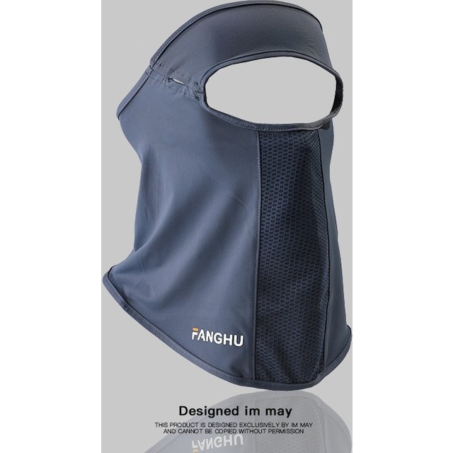 Summer Facial Gini Sports Ear Cord Scarves Mask Neck Protection Anti-UV Ice Silk Sunscreen Mask Face Veil with Eyeglass Hole