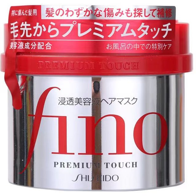 FINO/fennong shampoo and conditioner 550ml fino hair mask red 230ml
