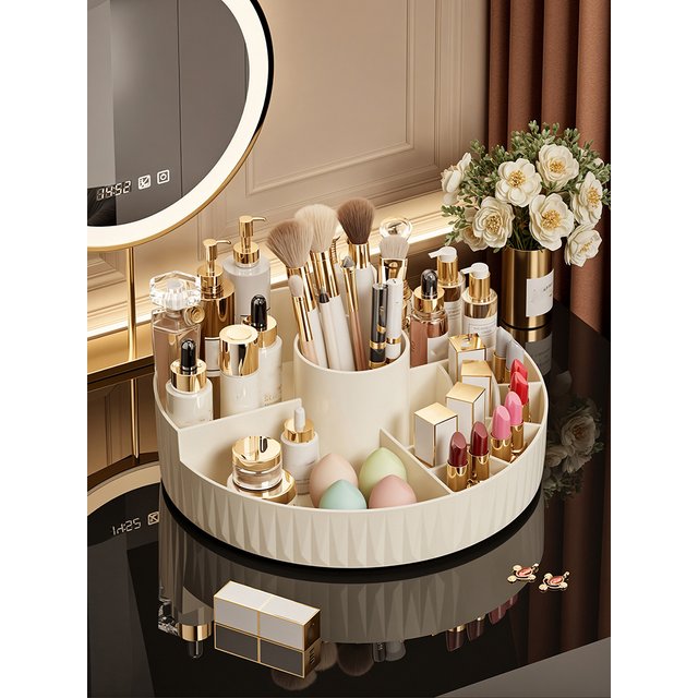 Rotating Cosmetic Storage Box, Multi - compartment Organizer for Lipsticks, Eyebrow Pencils & Brushes, Bathroom Skincare Storage