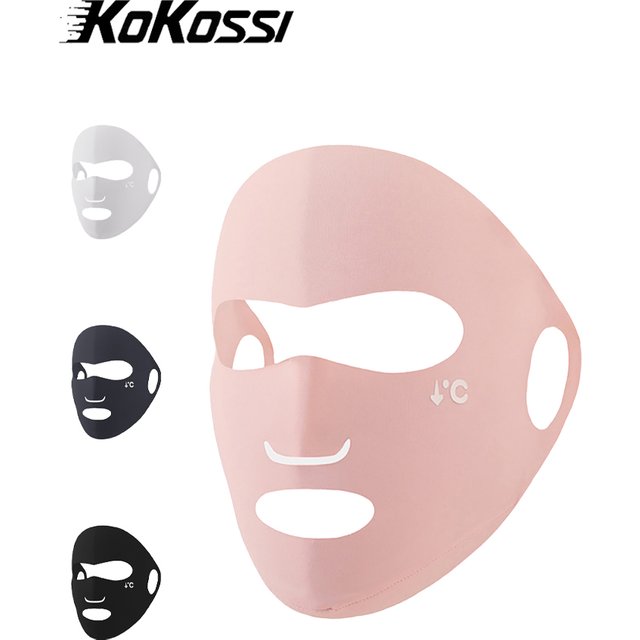 KoKossi Summer Women's Lightweight Ice Silk Seamless Face Mask Ear-hanging Sun Protection Breathable UV Block Outdoor Sports