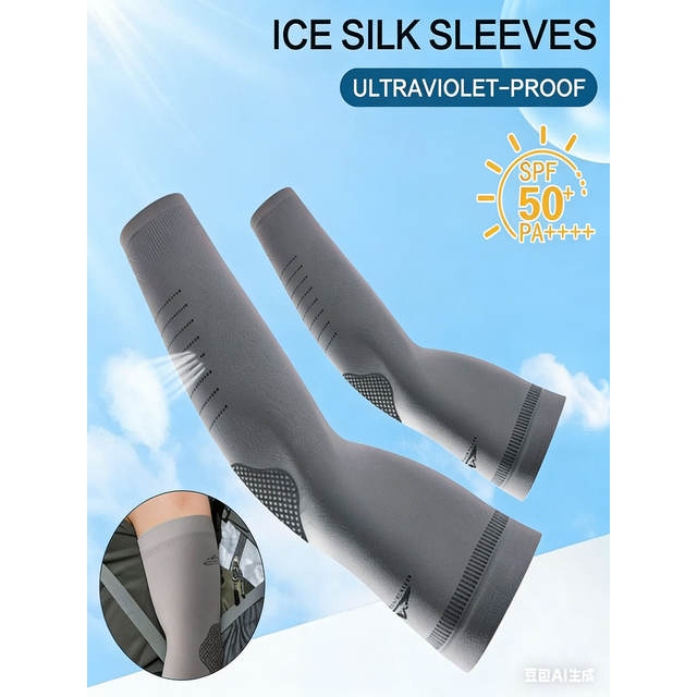 2PCS Ice Silk Sunscreen Sleeves Men's Cycling Sports Elastic Arm Guards Quick-drying Sweat-absorbent Cooling Sleeves Cover