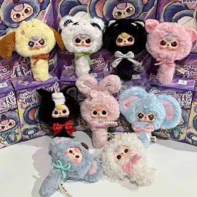 Baby Three Magic Mirror V2 Blind Box Series Cute Doll Makeup Mirror Desktop Creative Ornament Toy Mystery Box Surprise Fun Gifts