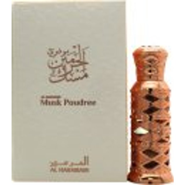 Al Haramain Musk Poudree Perfume Oil 12ml
