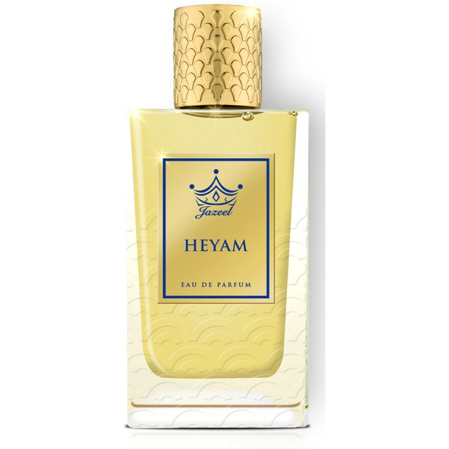 Jazeel HEYAM