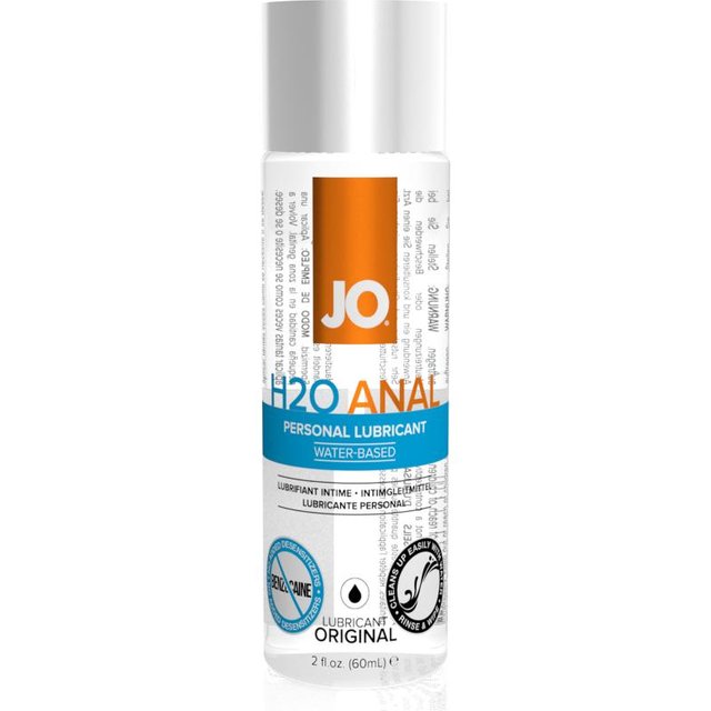 - Gel lubrifiant Anal H2O - 60 ml 4